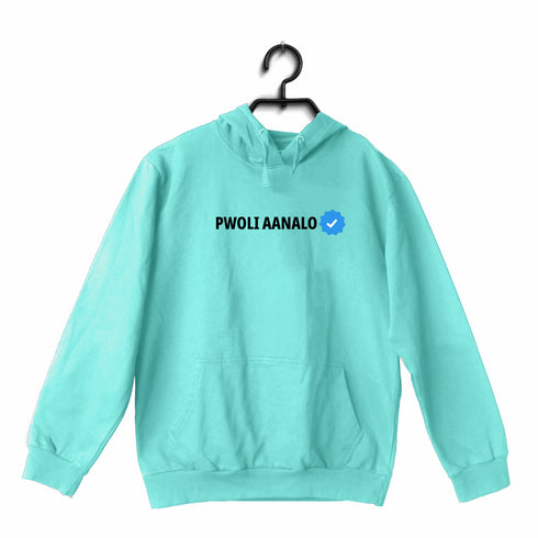 Pwoli Aanalo Malayalam Kerala Hooded SweatShirts